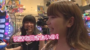 第18回 おもちくん VS せんだるか 後半戦 CR大海物語4/CRスーパー海物語 IN 沖縄4
