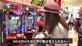 第20回 栄華 VS シルヴィー 後半戦CRスーパー海物語IN沖縄4/CR偽物語/CR真・北斗無双