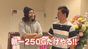 第10回 第10試合飄VS辻ヤスシ編 沖ドキ!-30/SLOT魔法少女まどか☆マギカ2/押忍!サラリーマン番長