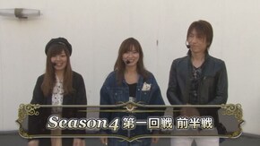 第1回 第一回戦 前半戦 CRバジリスク~甲賀忍法帖~弦之介の章/CR大海物語4 With アグネス・ラム/CRAスーパー海物語 IN 沖縄4with アイマリン