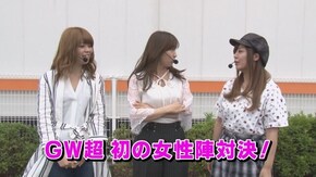 第9回 第五回戦前半戦 CR弾球黙示録カイジ HIGH&LOW/CRキャプテン翼 黄金世代の鼓動/CR犬夜叉 JUDGEMENT∞ EX