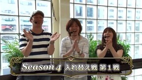 第13回 入れ替え戦 第一戦 CR犬夜叉/CR大海物語4BLACK/CRアナザーゴッドハーデス