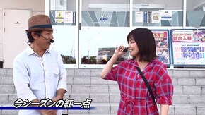 第2回 第2試合 こーじVS椎名まいたけ編 バジリスク~甲賀忍法帖~絆/マイジャグラーIII