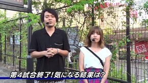 第4回 第4試合 飄VS椎名まいたけ マイジャグラーⅢ/バジリスク~甲賀忍法帖~絆/政宗2