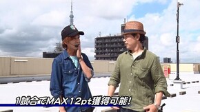 第6回 第6試合 KEN蔵VSこーじ アナザーゴッドハーデス~奪われたZEUS ver.~/ニューシオサイ-30/ちゃぶ台返し
