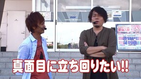 第9回 第9試合 KEN蔵VS飄 クレアの秘宝伝 ~眠りの塔とめざめの石~/沖ドキ!/政宗2