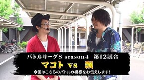 #12 第12試合マコトVS飄 SLOT魔法少女まどか☆マギカ2/パチスロ ディスクアップ/政宗2