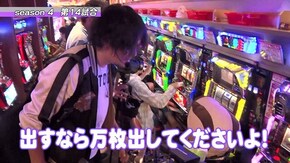 #14 第14試合こーじVS飄 パチスロ北斗の拳 転生の章/アレックス/ジャグラーガールズ