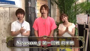 第1回 第一回戦 前半戦 CR七つの大罪/CRF戦姫絶唱シンフォギア/CR犬夜叉