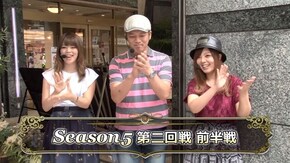 第3回 第二回戦 前半戦 CR吉宗4/CRぱちんこウルトラセブン2/CRぱちんこ冬のソナタRemember