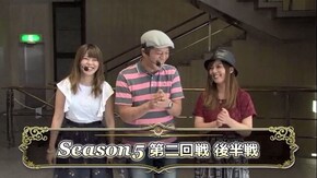 第4回 第二回戦 後半戦 CR吉宗4/CRぱちんこウルトラセブン2/CRぱちんこ冬のソナタRemember