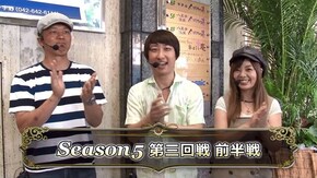 第5回 第三回戦 前半戦 CRF.アクエリオンW/PF.革命機ヴァルヴレイヴ/CRエヴァンゲリヲン ドラムVer./CRF戦姫絶唱シンフォギア