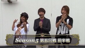 第9回 第五回戦 前半戦 CR大海物語4BLACK/CR真・北斗無双/CR犬夜叉
