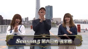 第12回 第六回戦 後半戦 CRぱちんこ仮面ライダー フルスロットル 闇のバトルver./CRどらむ☆エヴァンゲリヲンPINK/ぱちんこCR真・北斗無双 他