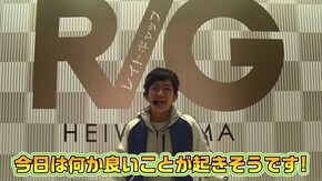 第7回 レイトギャップ平和島【ニッタロビンソン】 前半戦 ルーレットクイーン -女神の羅針盤-