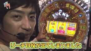 第8回 レイトギャップ平和島【ニッタロビンソン】後半戦 ルーレットクイーン -女神の羅針盤-