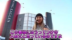 第9回 冥王を呼べば福は来るのか? アナザーゴッドハーデス-奪われたZEUSver.-