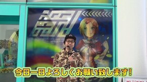 第13回 新ガーデン座間【閉店くん】 前半戦 パチスロ聖闘士星矢 海皇覚醒