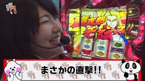 第16回 玉三郎とやの【くすだまんぼー】 後半戦 HEY! 鏡