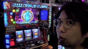 第21回 福を求めてダンまちを打ったら福は来るのか? パチスロダンジョンに出会いを求めるのは間違っているだろうか/秘宝伝 ~TheLast~