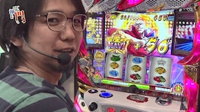 第23回 新!ガーデン座間 閉店くん前半 HEY! 鏡