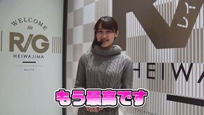 第26回 レイトギャップ平和島 咲瑛子後半 ミリオンゴッド‐神々の凱旋‐