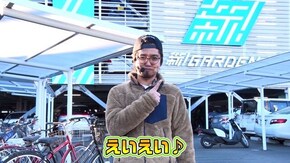第29回 最近勉強中の機種を打てば福はくるのか? HEY!鏡