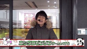 第35回 お笑い芸人がたくさんの機種を打てば福は来る? SLOT魔法少女まどか☆マギカ/押忍!番長3/アナザーゴッドハーデス-奪われたZEUSver.-