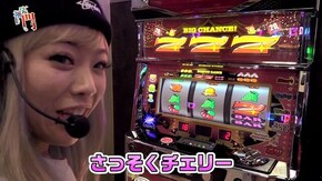第37回 北の地にて2人で打てば福は来るか? アイムジャグラーEX AnniversaryEdition~プレミアムピンク~