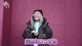 第38回 北の地にて後半戦も2人で打てば福は来るか? アイムジャグラーEX AnniversaryEdition~プレミアムピンク~