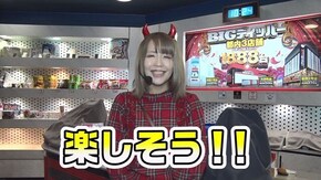 第41回 BIGディッパー1号店 日向あつみ前半 SLOT魔法少女まどか☆マギカ2