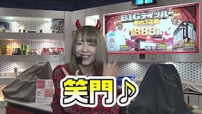 第42回 BIGディッパー1号店 日向あつみ後半 SLOT魔法少女まどか☆マギカ2/パチスロ北斗の拳 新伝説創造