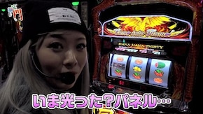 第50回 愛知県で沖スロを笑顔で打てば福は来るか?の後半戦 ツインドラゴンハナハナ-30/ハナハナホウオウ-30