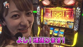 第51回 TOYO HALL 咲瑛子前半 ミリオンゴッド‐神々の凱旋‐