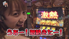 第52回 TOYO HALL 咲瑛子後半 ミリオンゴッド‐神々の凱旋‐