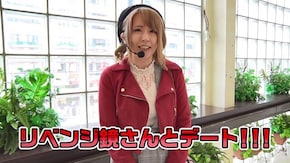 第54回 将軍田端(日向あつみ)後半 HEY!鏡/ファンキージャグラー