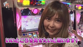 第56回 コスモ高田馬場(佐倉りお)後半 SLOT魔法少女まどか☆マギカ2/カンフーレディ・テトラ
