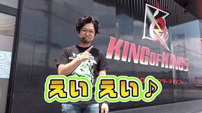 第61回 P.E. KING OF KINGS 宇都宮 閉店くん前半 Re:ゼロから始める異世界生活
