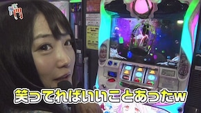 第71回 Be-1佐賀(くるみん)前半 SLOT魔法少女まどか☆マギカ2