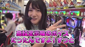 第72回 Be-1佐賀(くるみん)後半 SLOT魔法少女まどか☆マギカ2