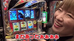 第75回 番組初出演で笑って打てば福はくるか?前編 押忍!番長3