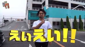 第77回 新!ガーデン川口安行店(閉店くん)前半 パチスロ亜人