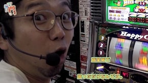 第82回 将軍西小山店(閉店くん)後半戦 スーパーミラクルジャグラー/ハッピージャグラーVII