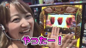 第86回 MEGAコンコルド1280稲沢 咲瑛子後半 ミリオンゴッド-神々の凱旋-
