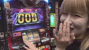 第87回 メガコンコルド1020刈谷知立 れいら前半 アナザーゴッドハーデス‐奪われたZEUSver.‐