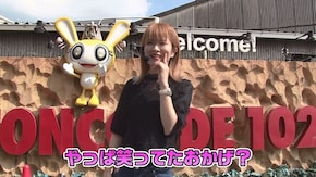 第88回 メガコンコルド1020刈谷知立 れいら後半 アナザーゴッドハーデス‐奪われたZEUSver.‐