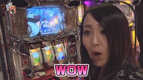 第95回 スロットスーパーZX鳴海レイ前半 押忍!サラリーマン番長