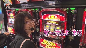 第103回 パチンコ富士員弁 くすだまんぼー 前半 パチスロ聖闘士星矢 海皇覚醒Special/グレートキングハナハナ‐30/アイムジャグラーEX‐AE/南国物語/ニューキングハナハナ-