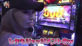 第108回 スロットシグマまぁさ後半 アナザーゴッドハーデス‐奪われたZEUSver.‐