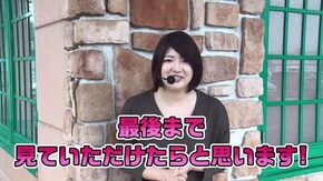 第117回 パチンコ富士員弁 くすだまんぼー 前半 OVER‐SLOT「AINZ OOAL GOWN絶対支配者光臨」